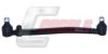 CASALS R4393 Centre Rod Assembly